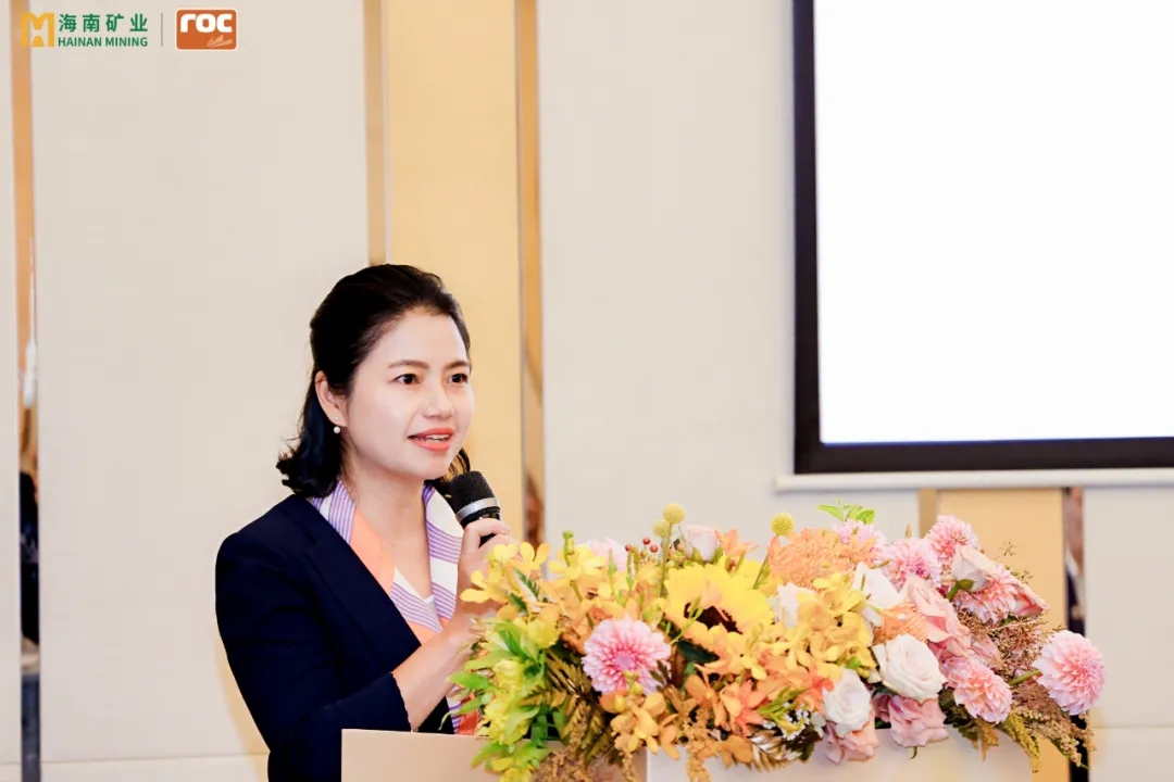 1720169569833328.jpg 海南矿业举行油气业务专题投资者交流活动1.jpg