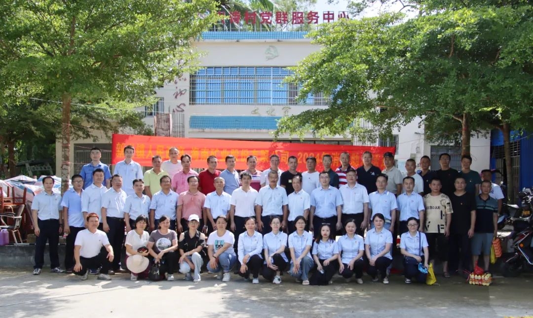 刘明东赴屯昌县兴诗村开展乡村振兴工作调研