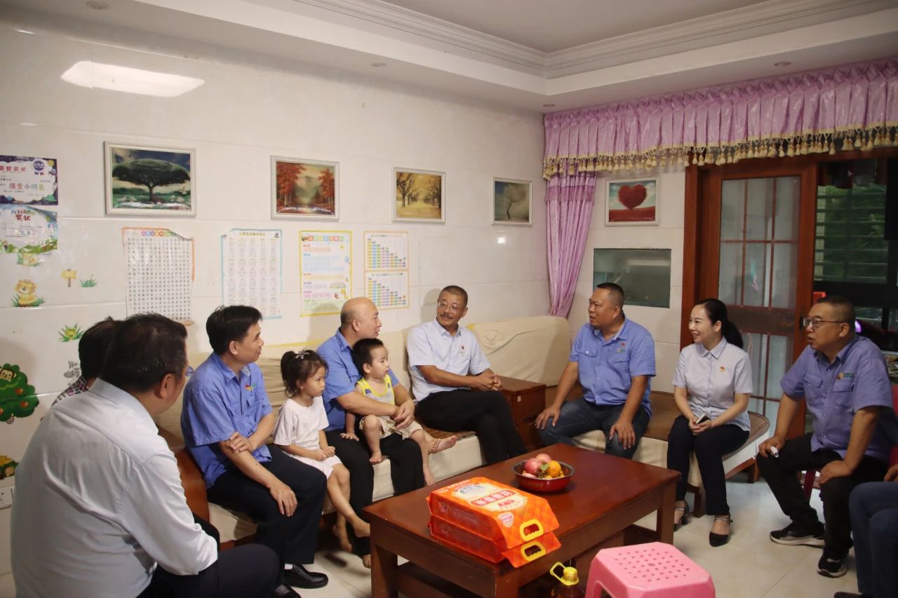 海南矿业党委开展“七一”走访慰问活动