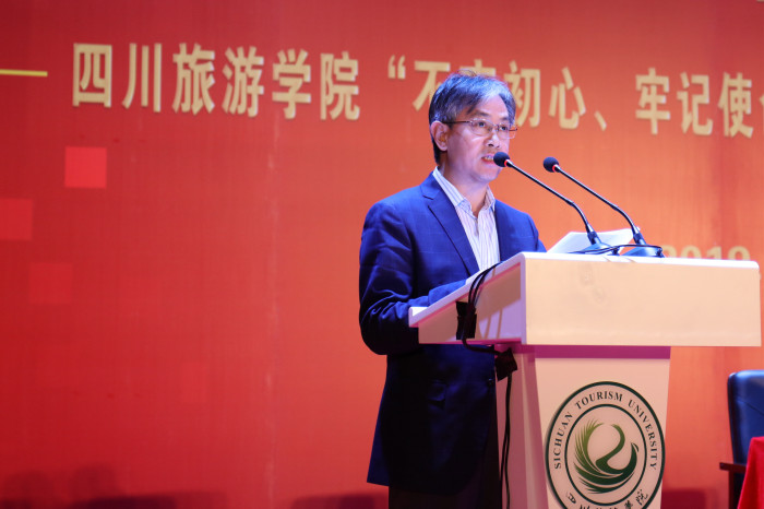 15713982239783.jpg 2校党委书记晏启鹏讲话.jpg