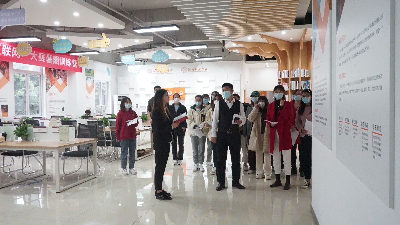 1637409134543190.jpg 图3 创新创业学院成功举办“119”消防宣传活动.jpg