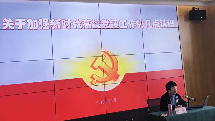 15752677762972.jpg 省委组织部组织三处二级调研员于跃.JPG