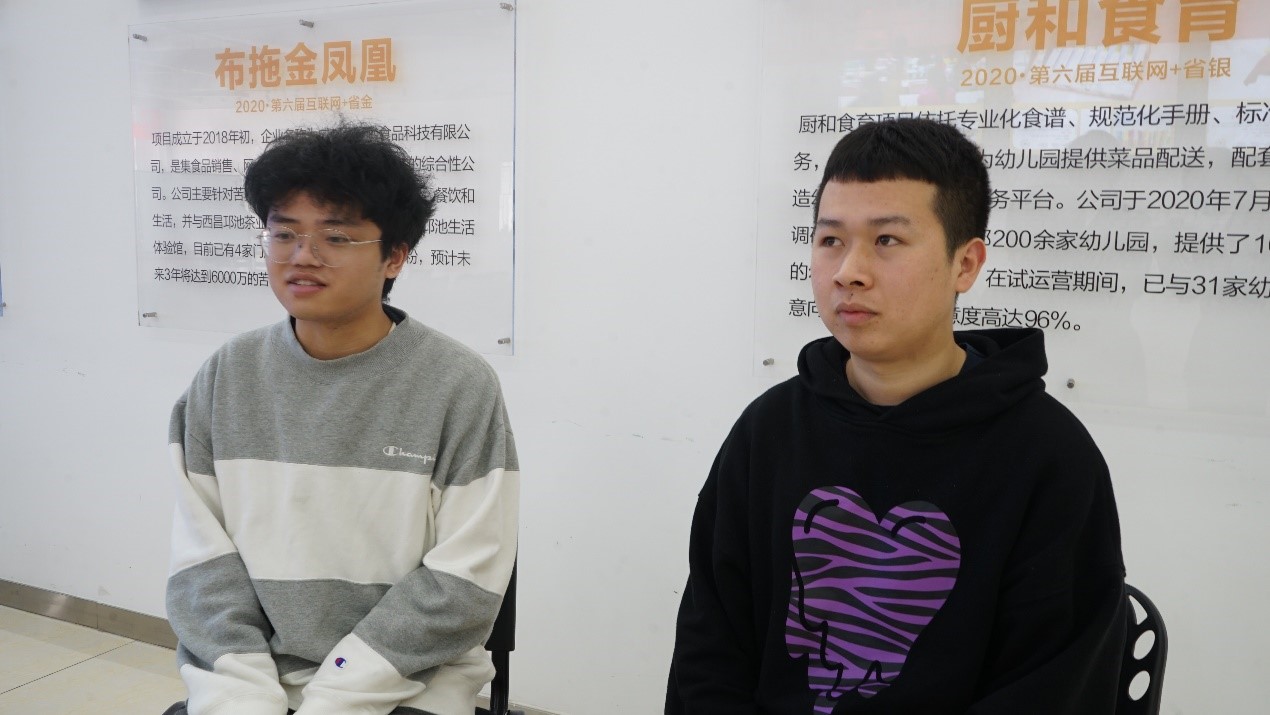 1635782225901214.jpg 图6 “星光计划”创新创业系列讲座第六场——创业者股权融资公开课圆满举行.jpg