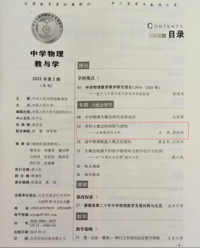 说明: 手机屏幕截图描述已自动生成 说明: 手机屏幕截图描述已自动生成