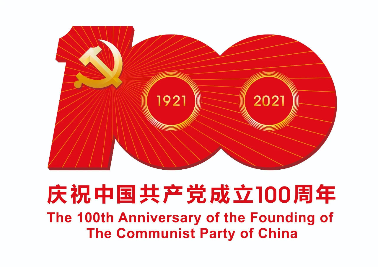 1625127928499685.jpg 1625127928499685.jpg