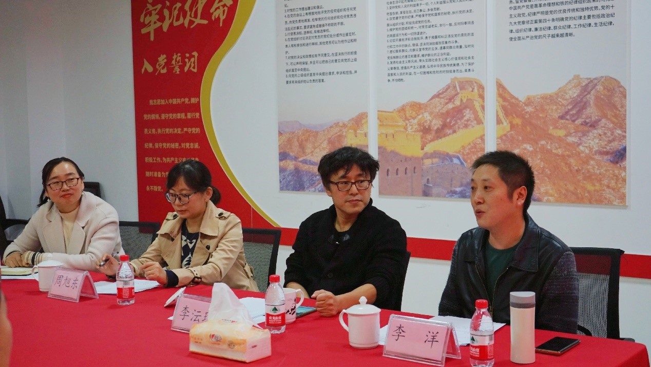 1635261318944289.jpg 图6 川旅创新创业学院成功召开2021年开云在线注册,开云(中国)创新创业示范课中期评审会议.jpg