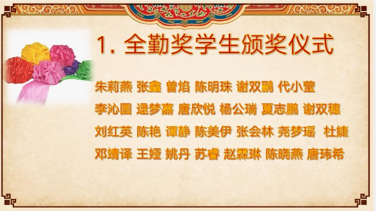 6CFF6 6CFF6