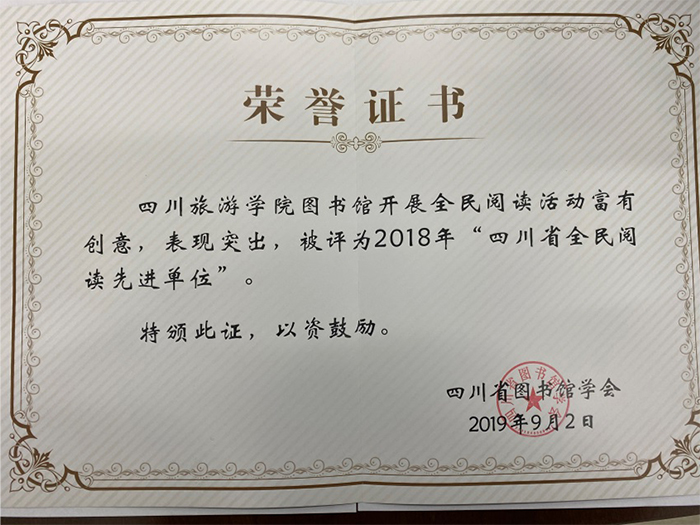 15718865991618.jpg 证书图片.jpg