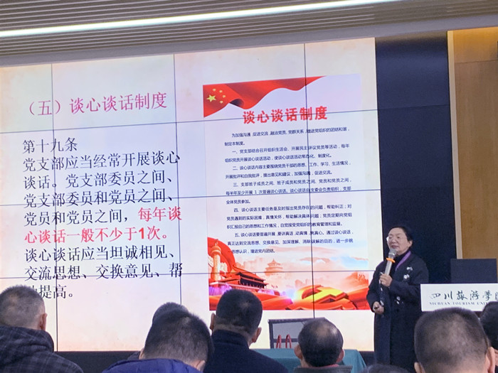 15752677121406.jpg 省委党校进修部党总支书记任春艳.JPG