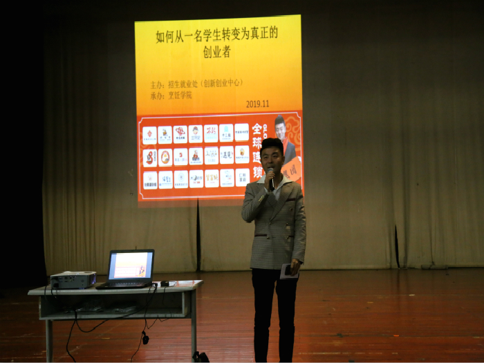 15742238566490.jpg 吴铭_meitu_1.jpg