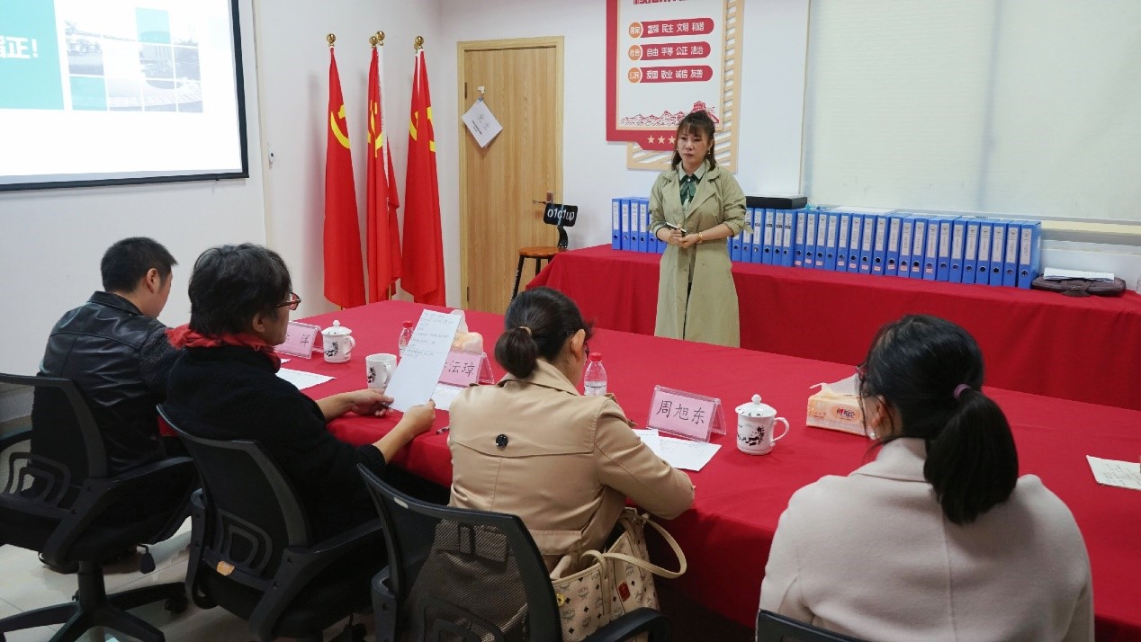 1635261355134904.jpg 图3 川旅创新创业学院成功召开2021年开云在线注册,开云(中国)创新创业示范课中期评审会议.jpg