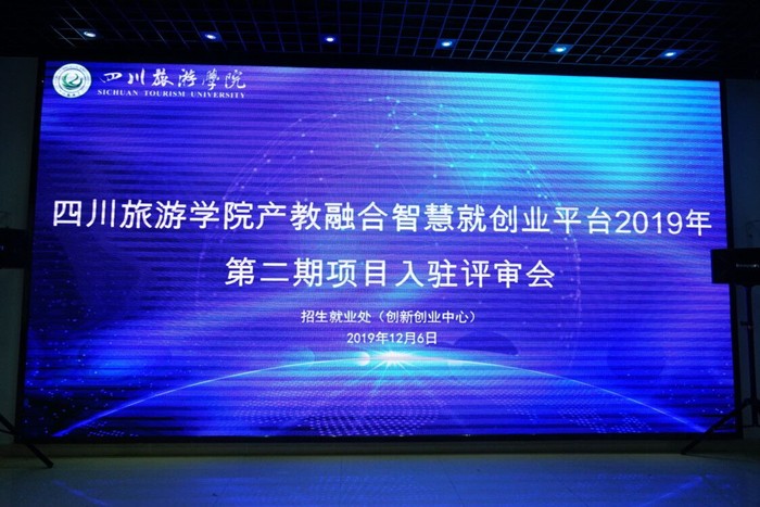 1601032666840970.jpg