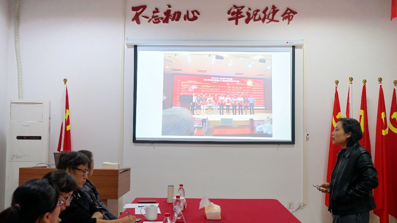 1635261456290120.jpg 图5 川旅创新创业学院成功召开2021年开云在线注册,开云(中国)创新创业示范课中期评审会议.jpg