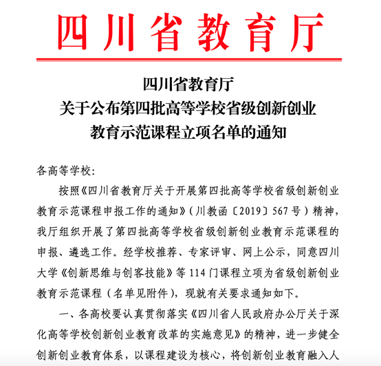 1621859108564146.png image.png