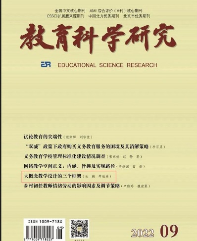 说明: 文本, 信件描述已自动生成 说明: 文本, 信件描述已自动生成