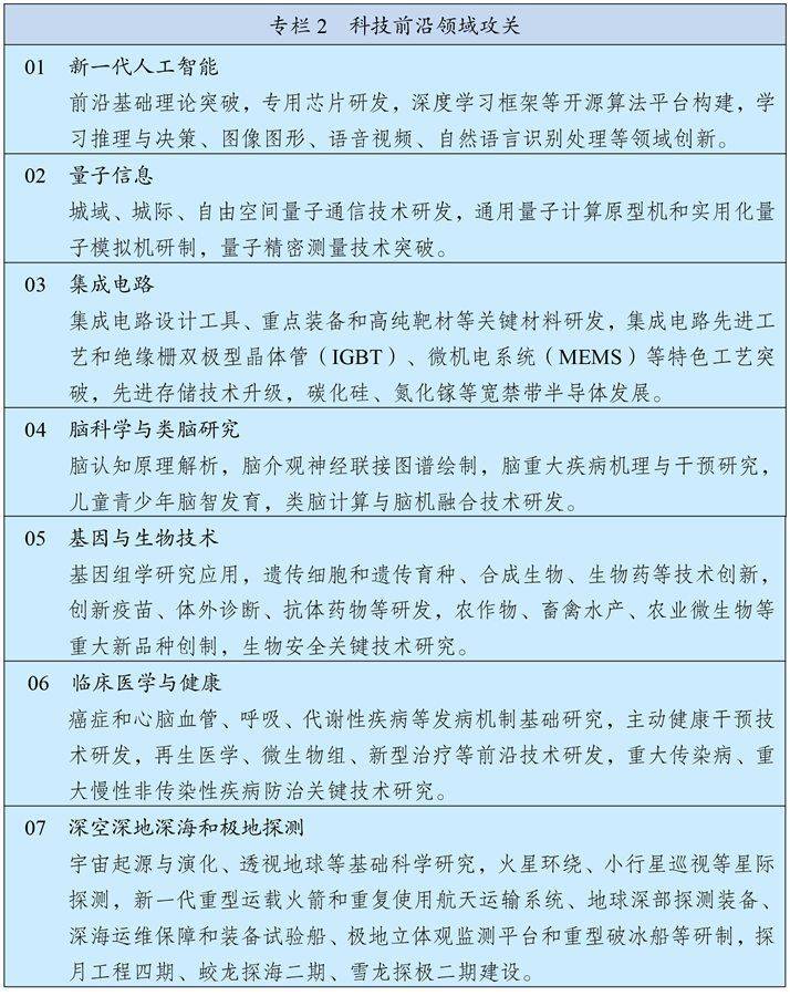 说明: https://imgcdn.thecover.cn/@/catchimages/20210313/1615588169935007403.jpg?imageMogr2/thumbnail/1080x%3E/strip/quality/95/ignore-error/1|imageslim